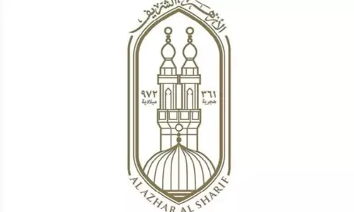Al-Azhar ने स्वीडन में ऑरेब्रो नरसंहार की निंदा की