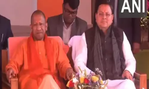 UP-Uttarakhand के मुख्यमंत्रियों ने पौड़ी गढ़वाल में सरकारी स्कूल कार्यक्रम में हिस्सा लिया