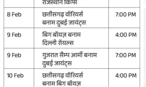 रायपुर में  लीजेंड-90 लीग, आज 2 मैच होंगे शाम 4 और 7 बजे