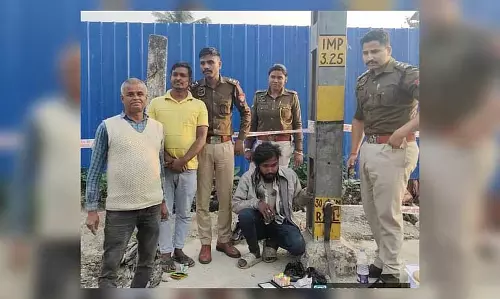 Assam पुलिस ने गुवाहाटी में रेलवे फाटक पर 32.63 ग्राम हेरोइन के साथ ड्रग तस्कर को पकड़ा Assam पुलिस ने गुवाहाटी में रेलवे फाटक पर 32.63 ग्राम हेरोइन के साथ ड्रग तस्कर को पकड़ा