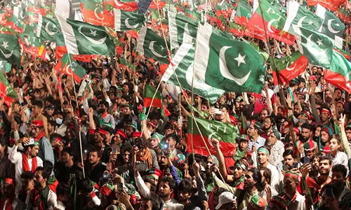 Pak: विपक्ष ने कथित चुनावी धोखाधड़ी के विरोध में काला दिवस मनाया Pak: विपक्ष ने कथित चुनावी धोखाधड़ी के विरोध में काला दिवस मनाया