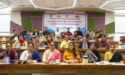 IIM-Sirmaur ने पंचायती राज संस्थाओं को मजबूत करने के लिए नेतृत्व कार्यक्रम आयोजित किया