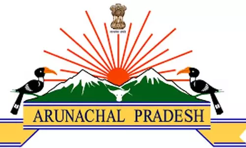 Arunachal  : सूरज गुरुंग ने बोर्डुम्सा के अतिरिक्त उपायुक्त का पदभार संभाला