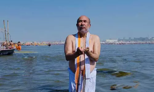 Manipur के मुख्यमंत्री एन. बीरेन सिंह ने प्रयागराज के त्रिवेणी संगम में पवित्र डुबकी लगाई Manipur के मुख्यमंत्री एन. बीरेन सिंह ने प्रयागराज के त्रिवेणी संगम में पवित्र डुबकी लगाई