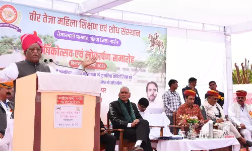Jaipur: राज्यपाल ने नागौर स्थित तेजास्थली मूण्डवा में वार्षिकोत्सव में भाग लिया