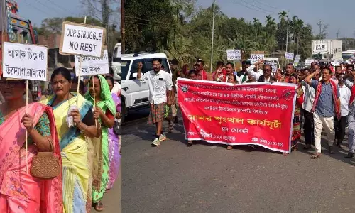 Assam : गोबर्धोन में सीमेंट फैक्ट्री की स्थापना के खिलाफ विरोध