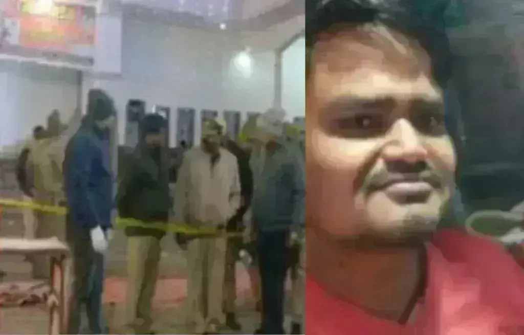 Kasganj: रजत गार्डन में शादी समारोह के दौरान रिपोर्टर की गोली लगने से मौत हुई Kasganj: रजत गार्डन में शादी समारोह के दौरान रिपोर्टर की गोली लगने से मौत हुई