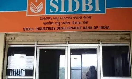 Bengal: भारतीय लघु उद्योग विकास बैंक ने उद्योग इकाइयों की मदद के लिए समझौता किया Bengal: भारतीय लघु उद्योग विकास बैंक ने उद्योग इकाइयों की मदद के लिए समझौता किया