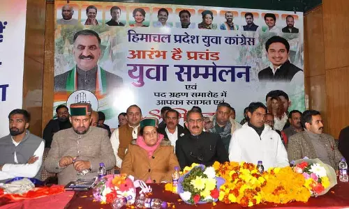 युवा कांग्रेस को सरकार और जनता के बीच सेतु का काम करना चाहिए: CM
