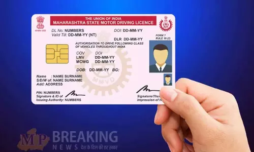 ड्राइविंग लाइसेंस का लंबित मामला निपटाने का CM से आग्रह ड्राइविंग लाइसेंस का लंबित मामला निपटाने का CM से आग्रह