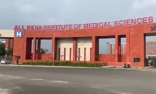 AIIMS जम्मू ने ऑर्थो क्लिनिकल डायग्नोस्टिक्स के साथ साझेदारी की घोषणा की AIIMS जम्मू ने ऑर्थो क्लिनिकल डायग्नोस्टिक्स के साथ साझेदारी की घोषणा की