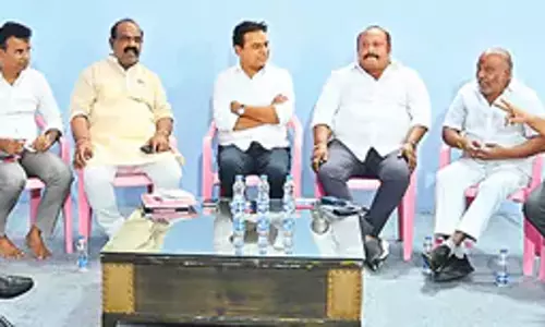 Telangana: केटीआर ने उपलब्ध पिछड़ा वर्ग नेताओं के साथ बैठक की Telangana: केटीआर ने उपलब्ध पिछड़ा वर्ग नेताओं के साथ बैठक की