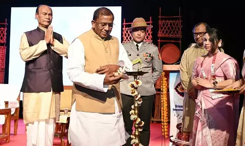 Assam के राज्यपाल लक्ष्मण आचार्य ने भारत बोध सम्मेलन Assam के राज्यपाल लक्ष्मण आचार्य ने भारत बोध सम्मेलन