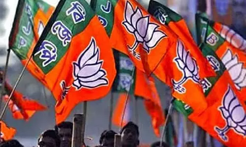 Assam : श्रीभूमि जिला कार्यालय ने दिल्ली में भाजपा की शानदार जीत पर जश्न मनाया Assam : श्रीभूमि जिला कार्यालय ने दिल्ली में भाजपा की शानदार जीत पर जश्न मनाया