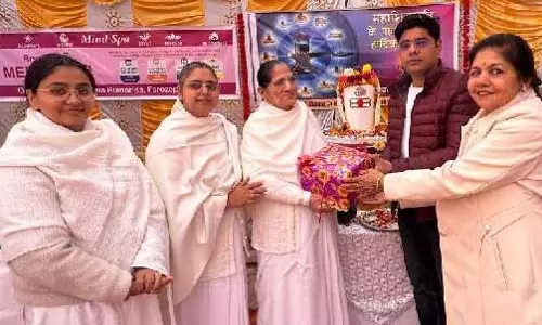 ब्रह्माकुमारीज़ ने तनाव मुक्ति के लिए Ferozepur में 15 दिवसीय प्रदर्शनी का आयोजन किया