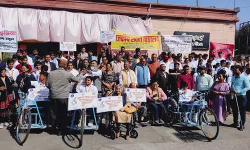 Chandigarh: सुगम्य यात्रा का शुभारंभ Chandigarh: सुगम्य यात्रा का शुभारंभ