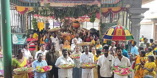 Tamil Nadu : इनाम समयपुरम में आदि मरियम्मन मंदिर में फूल चढ़ाने का समारोह