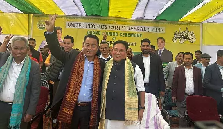 Assam : चिरांग जिले में आयोजित भव्य समारोह में 400 से अधिक समर्थकों के साथ काम्पा बोरगोयारी यूपीपीएल