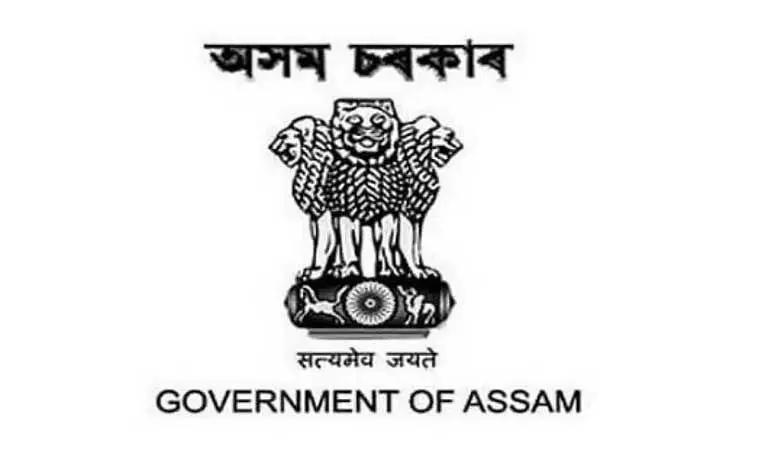 Assam सरकार ने डॉ. नील हरित कौशिक को खेल एवं युवा कल्याण का उप निदेशक नियुक्त