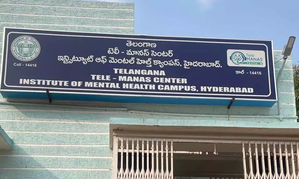 Telangana: विशेषज्ञों ने कॉलेजों में तनाव प्रबंधन सत्र अनिवार्य करने का आह्वान किया