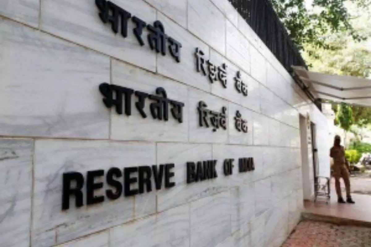 RBI ने जी-सेक बाजार में खुदरा भागीदारी को बढ़ावा देने के लिए एनडीएस-ओएम प्लेटफॉर्म खोला