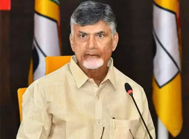 CM Chandrababu: बयानों के बावजूद जिलों में सुधारात्मक कार्रवाई की गति नहीं बढ़ी