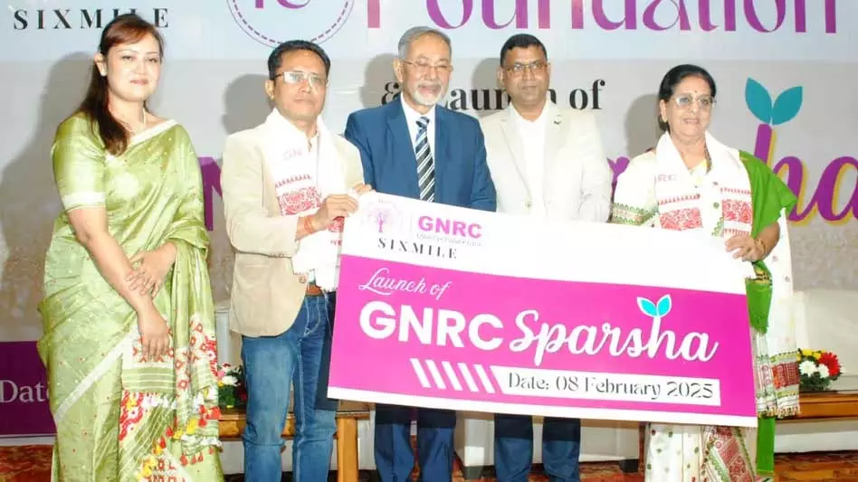 GNRC अस्पताल ने 18वें स्थापना दिवस पर ‘स्पर्श’ सदस्यता योजना शुरू GNRC अस्पताल ने 18वें स्थापना दिवस पर ‘स्पर्श’ सदस्यता योजना शुरू