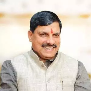 CM Mohan Yadav: GIS-2025 में प्रदर्शित होगी मप्र की सांस्कृतिक विरासत