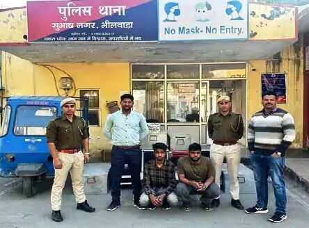 Bhilwara: सुभाष नगर थाना पुलिस ने चोरी और नकबजनी के एक मामले का किया खुलासा