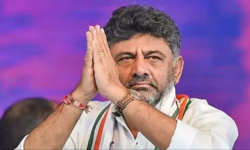 महाकुंभ में आज डुबकी लगाएंगे डिप्टी सीएम डी.के. शिवकुमार महाकुंभ में आज डुबकी लगाएंगे डिप्टी सीएम डी.के. शिवकुमार