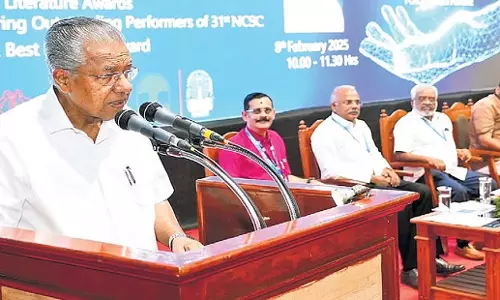 Kerala: पूर्व इसरो अध्यक्ष एस सोमनाथ केरल के लिए चुने गए Kerala: पूर्व इसरो अध्यक्ष एस सोमनाथ केरल के लिए चुने गए