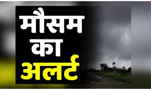छत्तीसगढ़: फिर से होने लगा ठंड का एहसास, आगामी दिनों में चढ़ेगा पारा छत्तीसगढ़: फिर से होने लगा ठंड का एहसास, आगामी दिनों में चढ़ेगा पारा