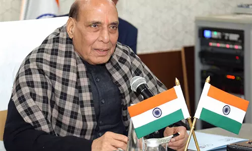 रक्षा मंत्री राजनाथ सिंह GIM इन्वेस्ट कर्नाटक 2025 का उद्घाटन करेंगे रक्षा मंत्री राजनाथ सिंह GIM इन्वेस्ट कर्नाटक 2025 का उद्घाटन करेंगे