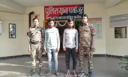 नदी किनारे ले जाकर लूटी इज्जत, अश्लील वीडियो भी बनाया, मुख्य आरोपी अरेस्ट