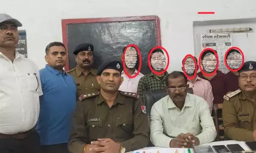 छत्तीसगढ़: बिहार के पेपर गैंग के 5 शातिर गिरफ्तार, महिला यात्री से चुराए 7 तोला सोने के आभूषण बरामद छत्तीसगढ़: बिहार के पेपर गैंग के 5 शातिर गिरफ्तार, महिला यात्री से चुराए 7 तोला सोने के आभूषण बरामद