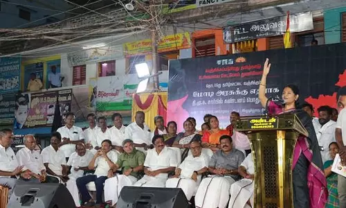 भाजपा में इतनी भी मानसिकता नहीं है कि वह इसकी परवाह करे : MP Kanimozhi