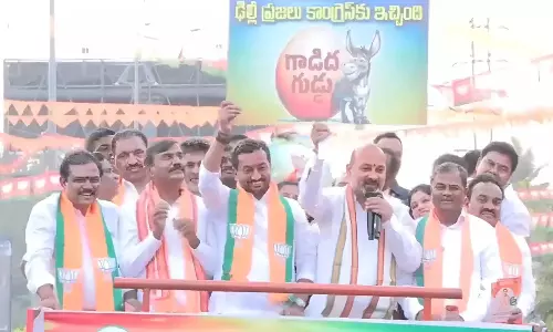 बंदी ने भाजपा के MLC चुनाव घोषणापत्र का अनावरण किया