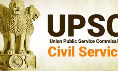 यूपीएससी ने सिविल सेवा प्रारंभिक परीक्षा के लिए आवेदन की अंतिम तिथि 18 फरवरी तक बढ़ाई