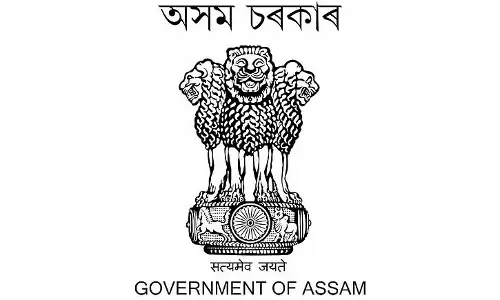 Assam : सोनितपुर में जिला विकास समिति की बैठक आयोजित
