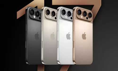 iPhone 17 Pro Max की कितनी होगी कीमत, डिजाइन में होगा बदलाव iPhone 17 Pro Max की कितनी होगी कीमत, डिजाइन में होगा बदलाव