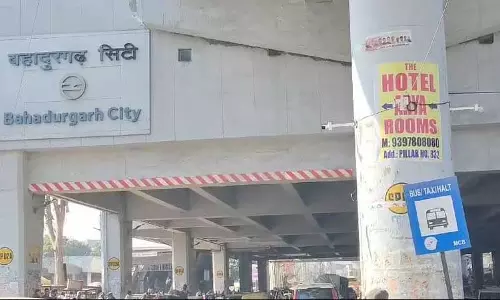 Haryana :  अपराध पर अंकुश लगाने के लिए बहादुरगढ़ में चौबीसों घंटे निगरानी प्रणाली लागू होगी