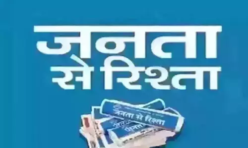Editor: महाभारत में द्रौपदी के चीरहरण पर स्वाति मालीवाल की पोस्ट में छिपा है संदेश Editor: महाभारत में द्रौपदी के चीरहरण पर स्वाति मालीवाल की पोस्ट में छिपा है संदेश