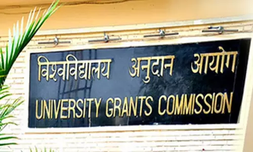 NAAC ग्रेड के आधार पर उच्च शिक्षा संस्थानों के कार्यक्रमों को सरकार द्वारा वित्तपोषित किया जाएगा
