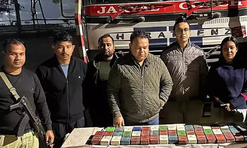 Assam : एसटीएफ ने अमिनगांव में ड्रग तस्करी रैकेट का भंडाफोड़ कर हेरोइन जब्त की