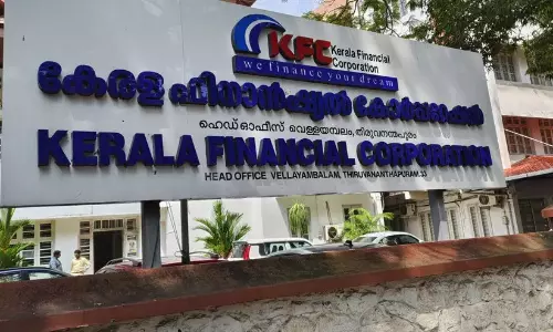 Kerala: कर्मचारी संगठनों ने राज्य बजट में की गई घोषणाओं का स्वागत किया Kerala: कर्मचारी संगठनों ने राज्य बजट में की गई घोषणाओं का स्वागत किया