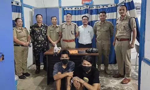 Arunachal प्रदेश में ड्रग नेटवर्क का भंडाफोड़ किया Arunachal प्रदेश में ड्रग नेटवर्क का भंडाफोड़ किया