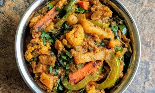कढ़ाई मिक्स वेज रेसिपी