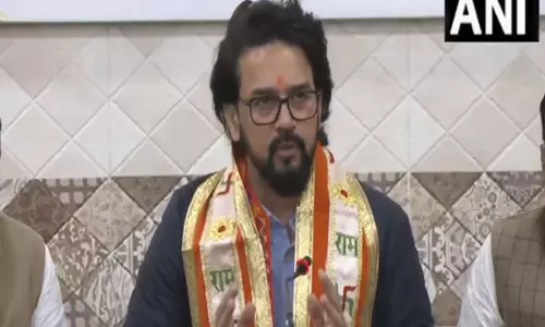 लोगों को पीएम मोदी की गारंटी पर भरोसा है: दिल्ली चुनाव में BJP की जीत पर अनुराग ठाकुर लोगों को पीएम मोदी की गारंटी पर भरोसा है: दिल्ली चुनाव में BJP की जीत पर अनुराग ठाकुर