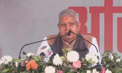 देश का अन्नदाता किसान ही है विकास की सबसे बड़ी पूंजी : उपराष्ट्रपति जगदीप धनखड़ देश का अन्नदाता किसान ही है विकास की सबसे बड़ी पूंजी : उपराष्ट्रपति जगदीप धनखड़