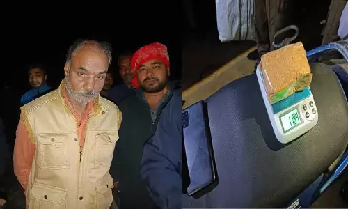 Assam के तिनसुकिया जिले से कुख्यात ड्रग तस्कर गिरफ्तार Assam के तिनसुकिया जिले से कुख्यात ड्रग तस्कर गिरफ्तार